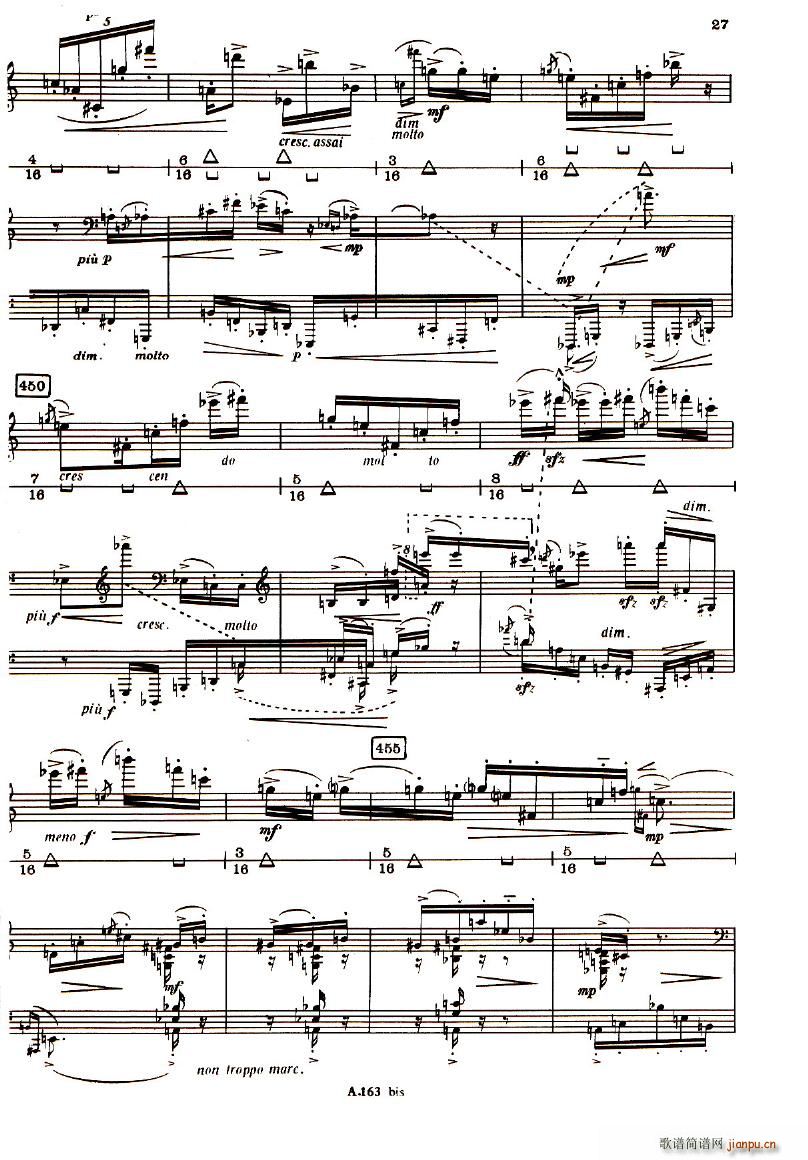 Boulez Sonatine Pour Flute Et Piano(钢琴谱)26