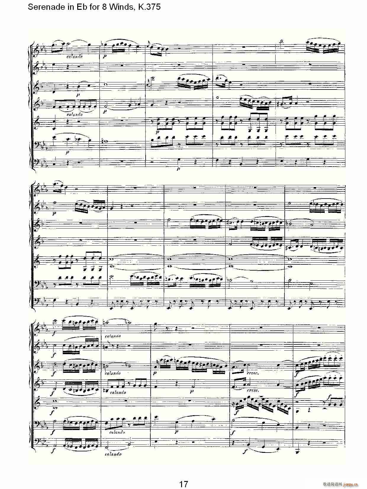 Serenade in Eb for 8 Winds, K.375(十字及以上)17