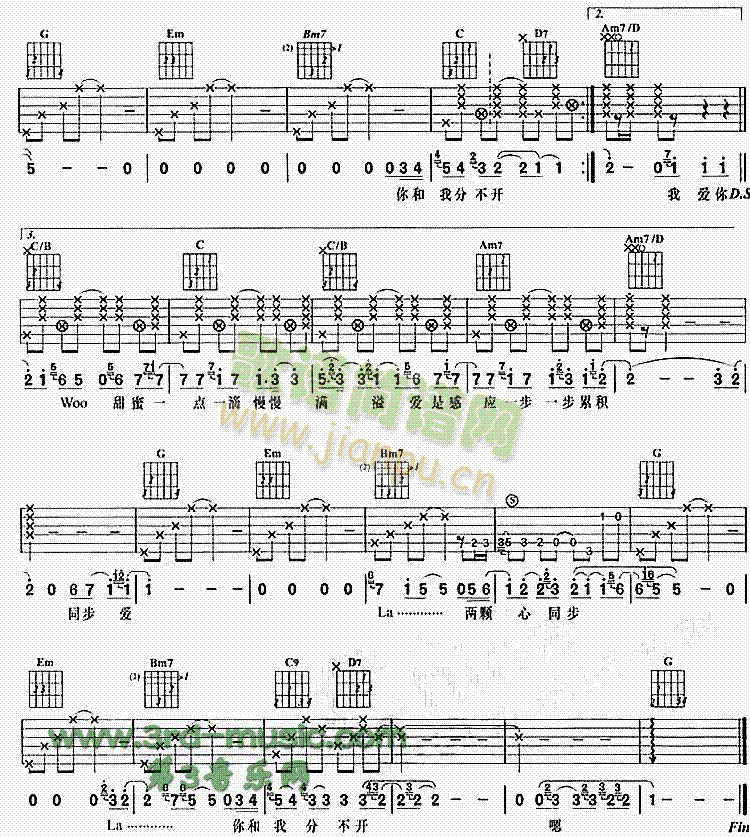 一比一(吉他谱)3