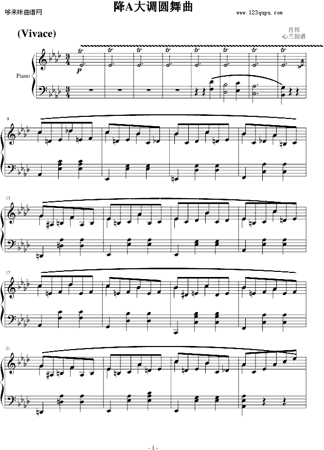 降A大调圆舞曲-肖邦(钢琴谱)1