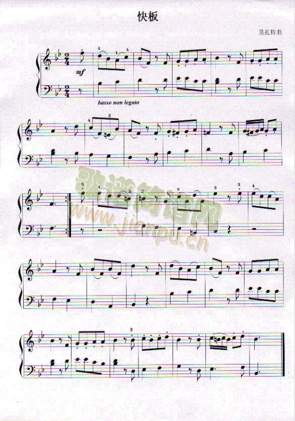 莫扎特:快板(钢琴谱)1