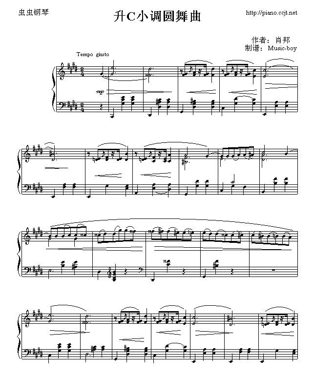 升C小调圆舞曲(钢琴谱)1