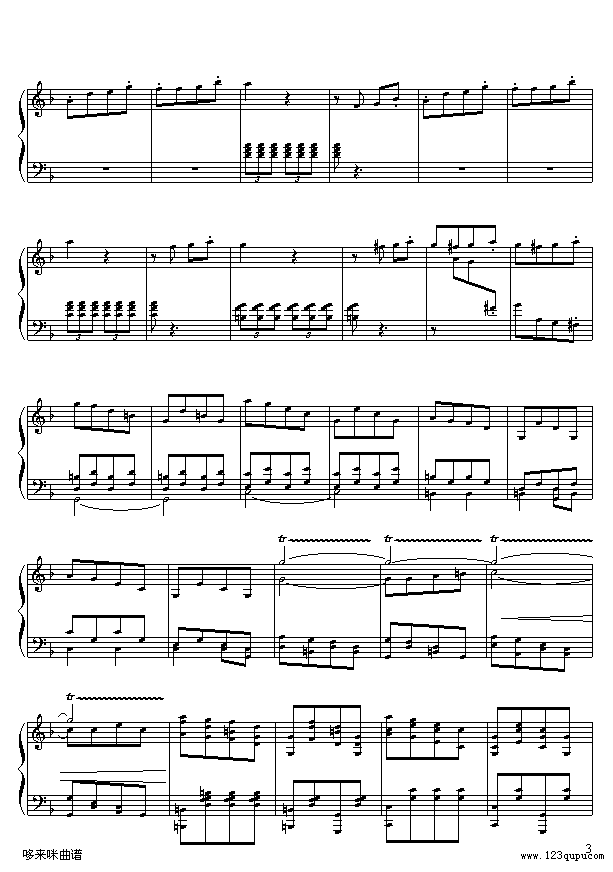 田园钢琴曲-贝多芬(钢琴谱)3