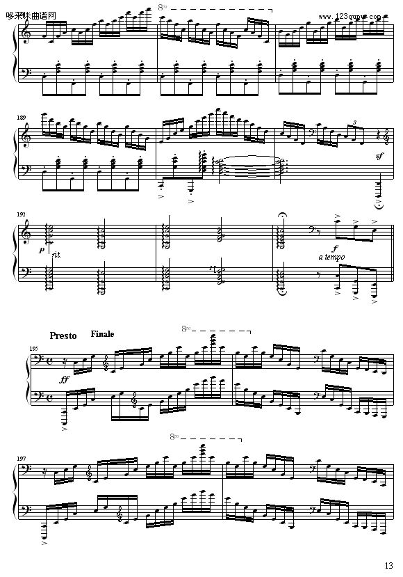 C大调练习曲No.2-9632587410(钢琴谱)13