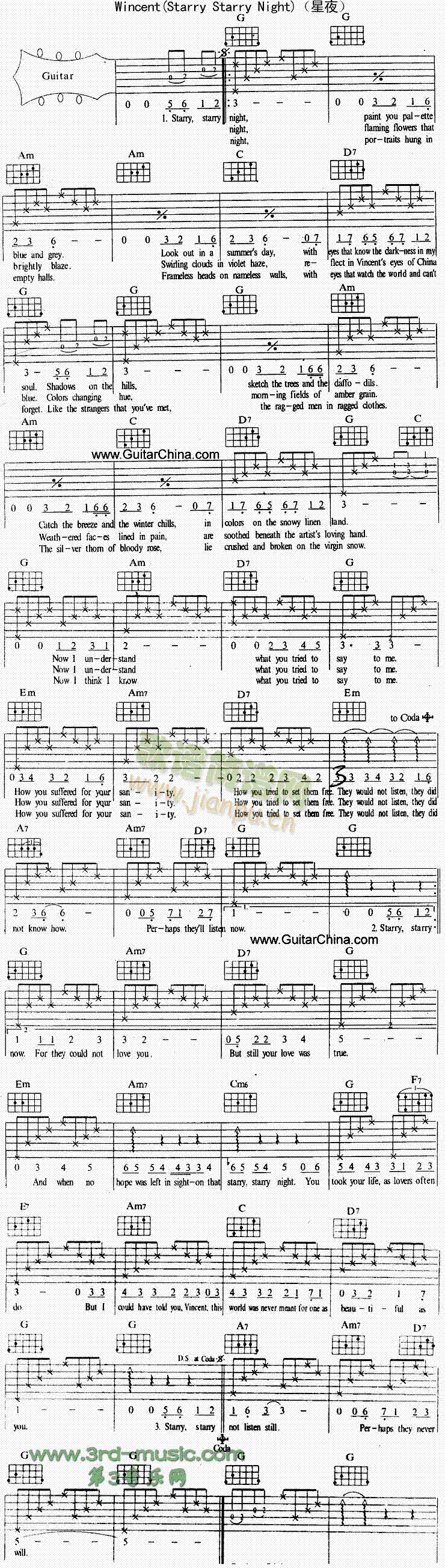 Wincent星夜(吉他谱)1