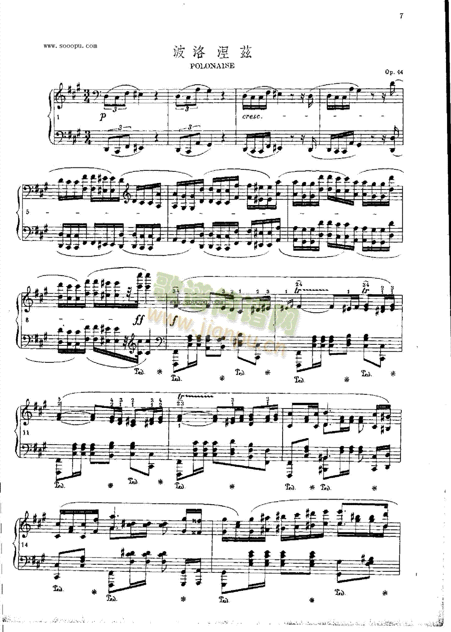 波洛涅兹OP.44键盘类钢琴(其他乐谱)1