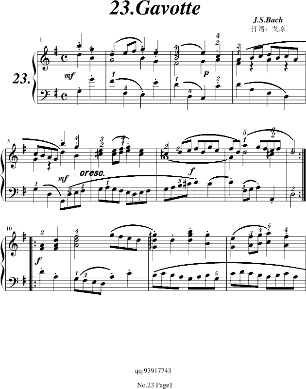 巴赫初步IINo.23Gavotte(钢琴谱)1