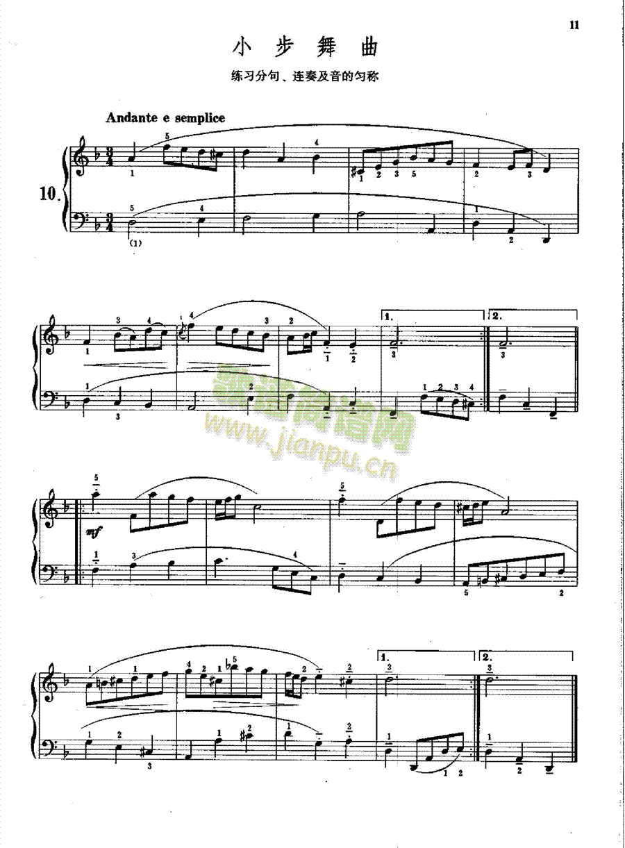 巴赫初级钢琴曲集键盘类钢琴(其他乐谱)10