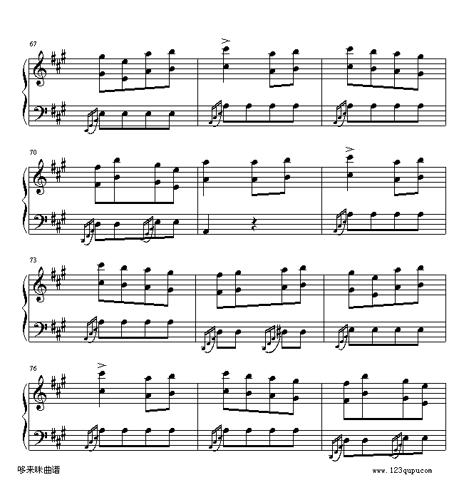 土耳其进行曲-莫扎特(钢琴谱)7