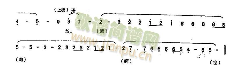 老公爹你消消气0006(其他)6