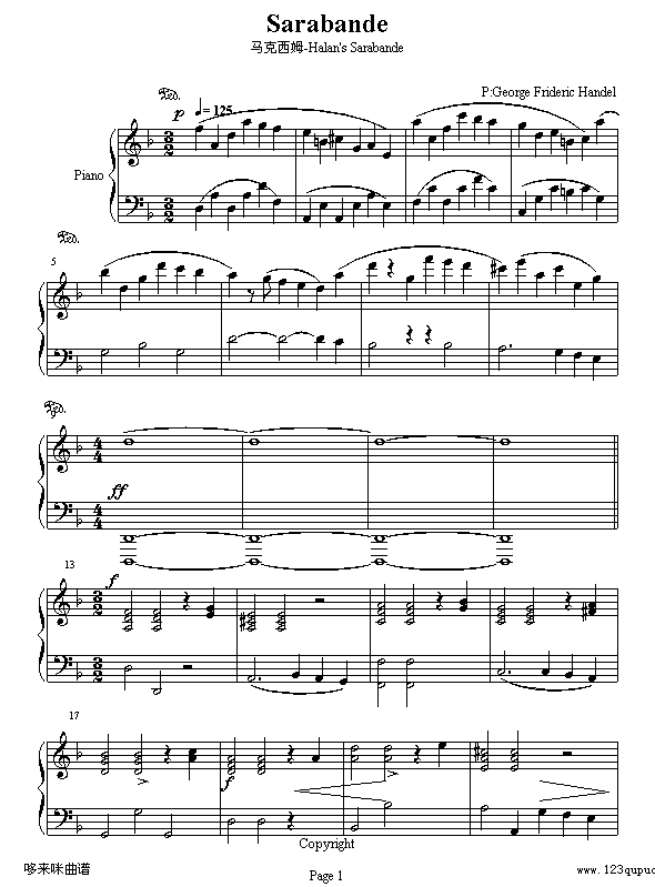 Handel’sSarabande韓德爾薩拉邦-马克西姆(钢琴谱)1