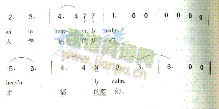 OnWingsOfSong(十字及以上)3