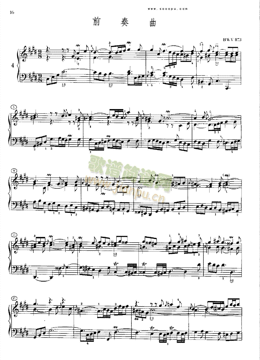 巴赫平均律曲集第二册第4首键盘类钢琴(其他乐谱)1