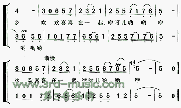 两地书母子情(六字歌谱)6