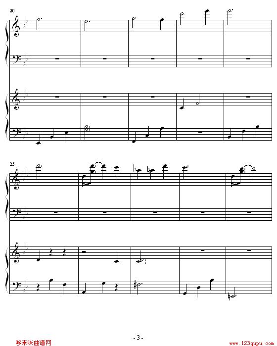 throughpain-的插曲(钢琴谱)3