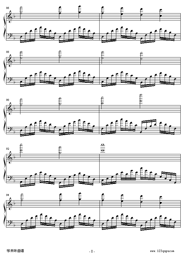 高加索素描：沙达的行列-马克西姆(钢琴谱)8
