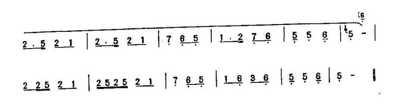 小姐的情意深似海3(其他)3