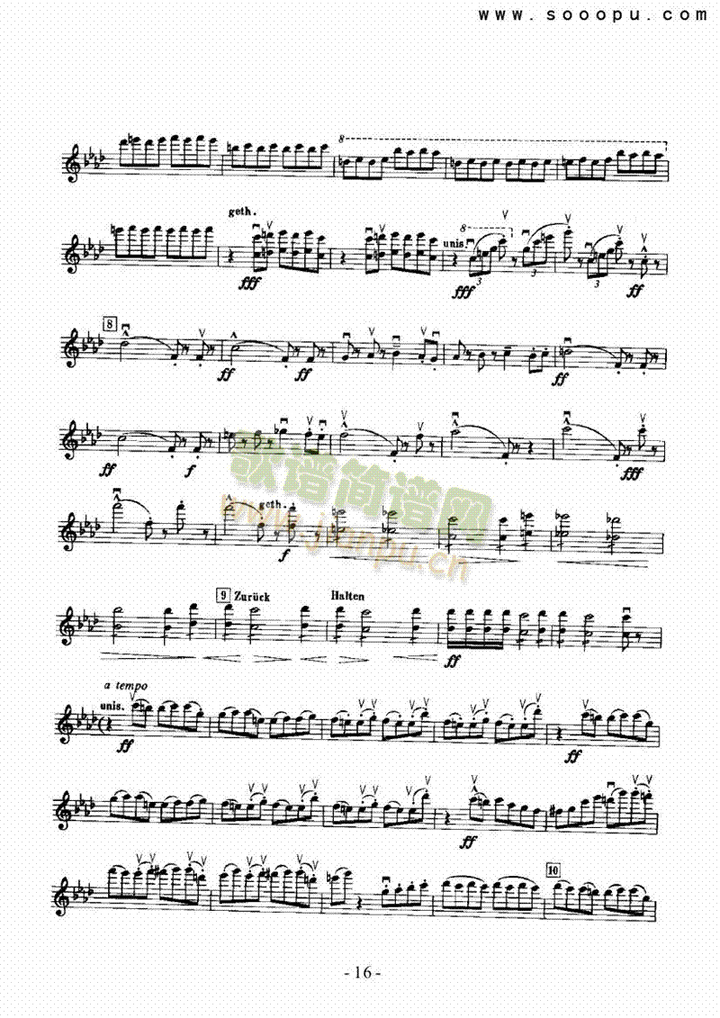 第一交响曲—独奏弦乐类小提琴(其他乐谱)16