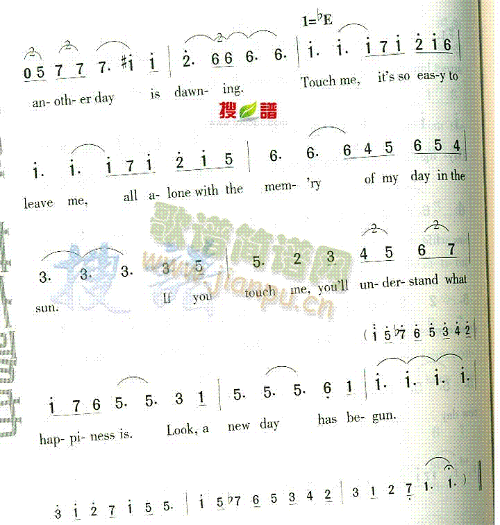 Memory(六字歌谱)3