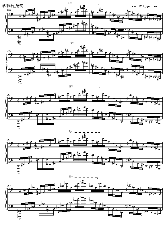 C大调练习曲No.2-9632587410(钢琴谱)14