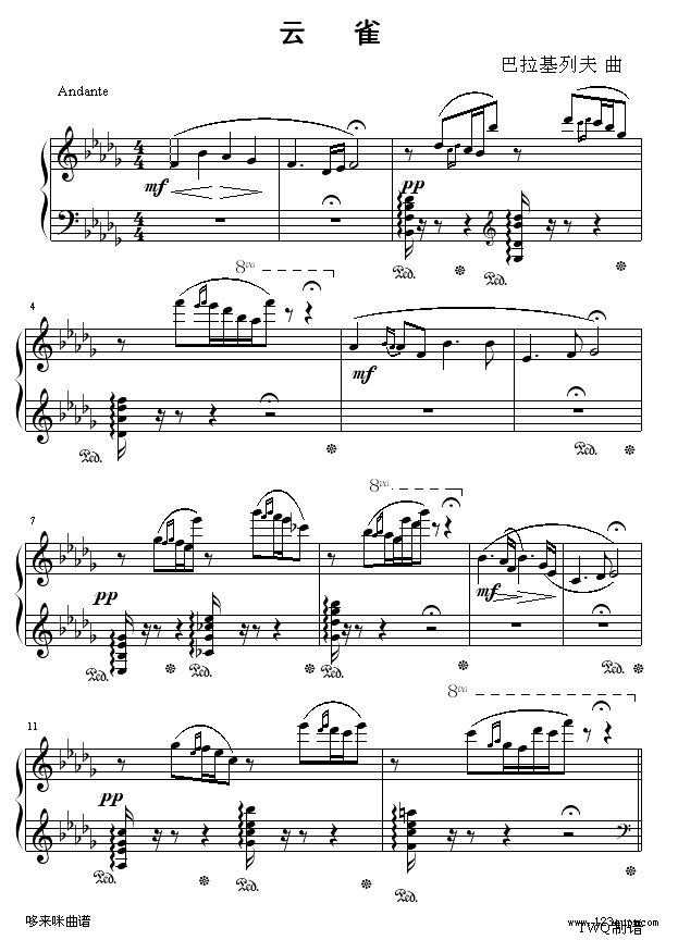 云雀-巴拉基列夫(钢琴谱)1