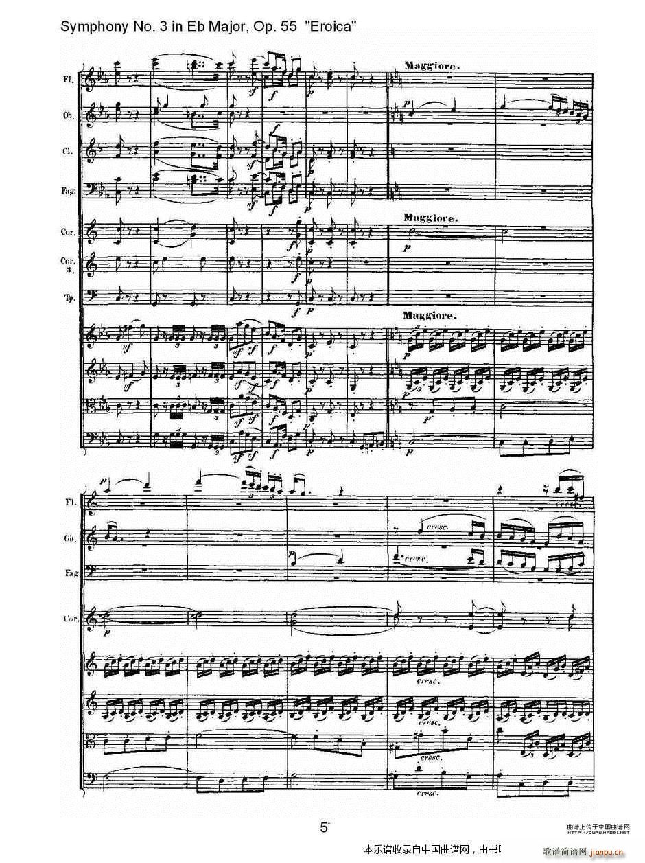 英雄交响曲 又名 降E大调第三交响曲 第二乐 乐器谱(十字及以上)5