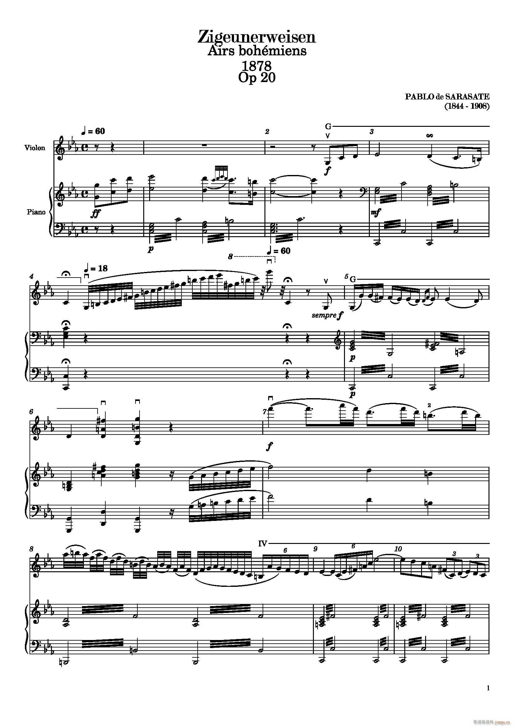 萨拉萨蒂 流浪者之歌 小提琴 钢琴(钢琴谱)1