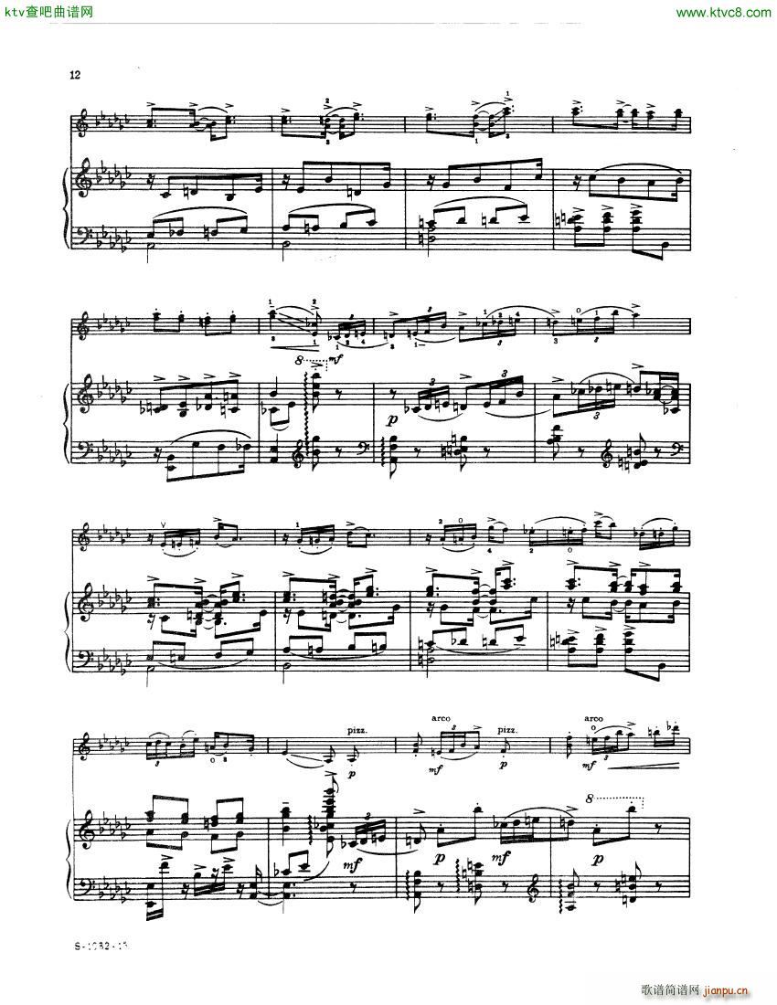 3 Preludes Piano Parts Gershwin(钢琴谱)10