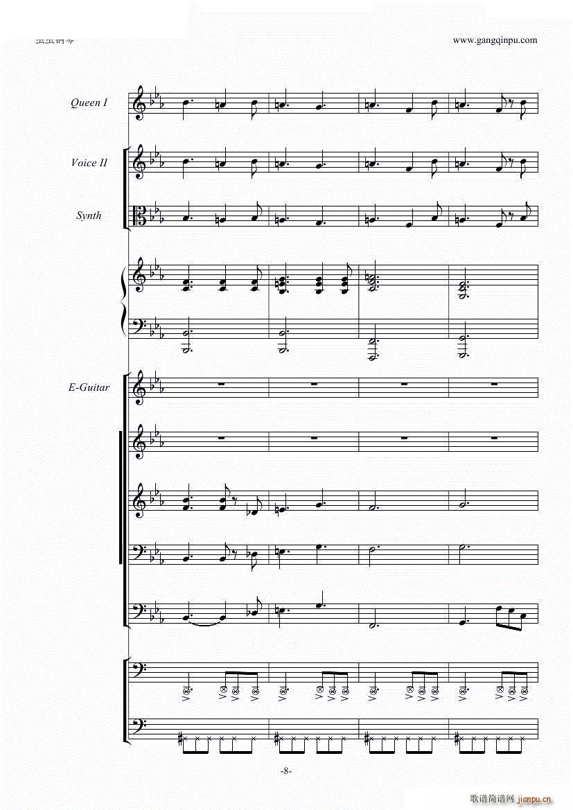 We are the champions 激昂乐队(总谱)9