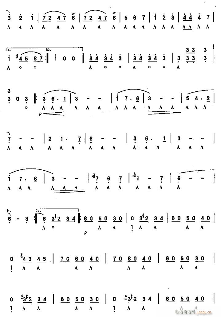 多瑙河之波3(口琴谱)1