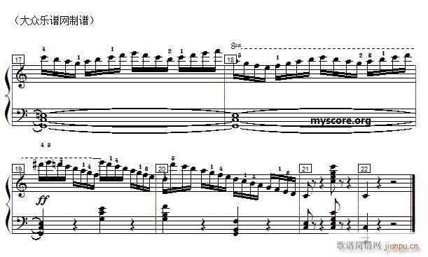 车尔尼 钢琴快速练习曲 Czerny 299 第1首 及练习提示(钢琴谱)3
