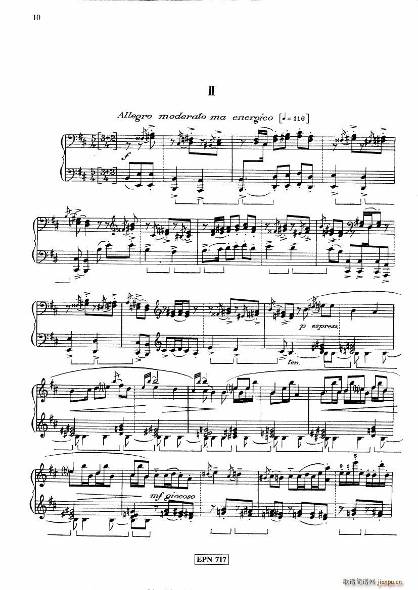 Constantinidis Huit Danses des iles grecques(钢琴谱)3