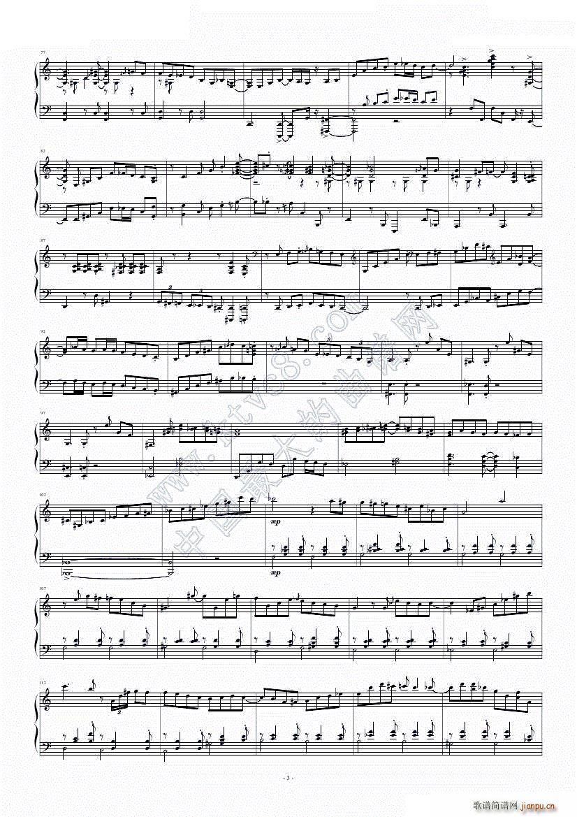 Samambaia BOSSA(钢琴谱)3