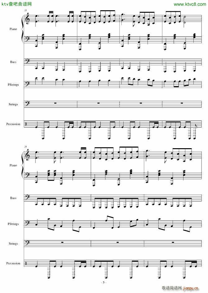 欢乐进行曲(钢琴谱)9