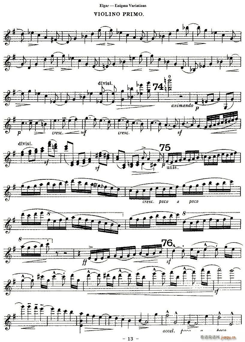 Edward Elgar Enigma Variations(十字及以上)13