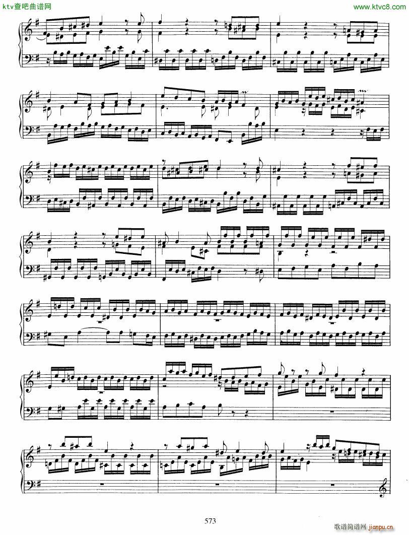 Bach JS BWV 914 Toccata in e(钢琴谱)5