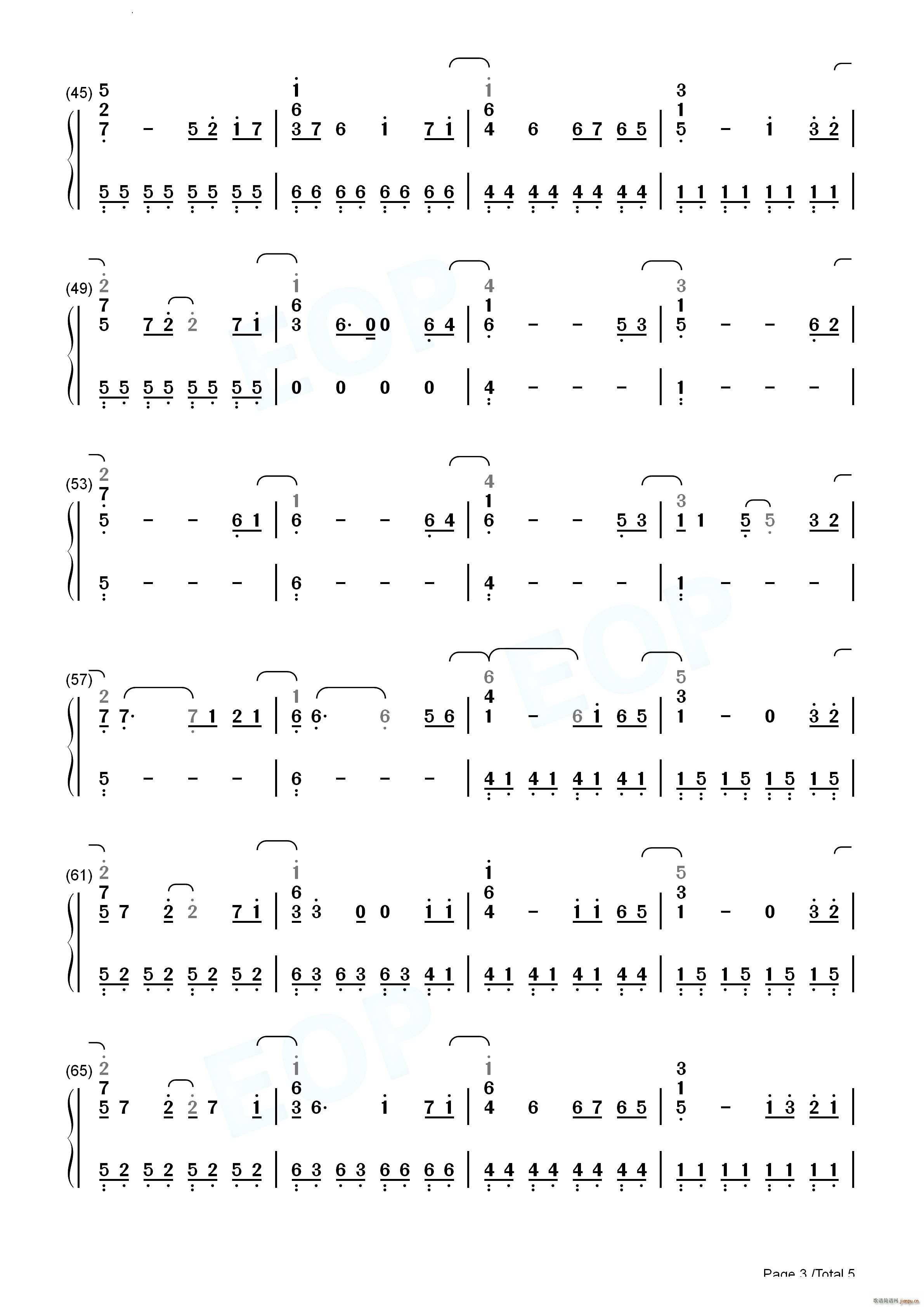 Dragostea Din Tei 不怕不怕(钢琴谱)11