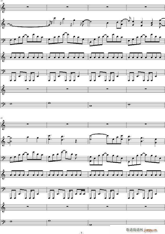 fantasl2(钢琴谱)5