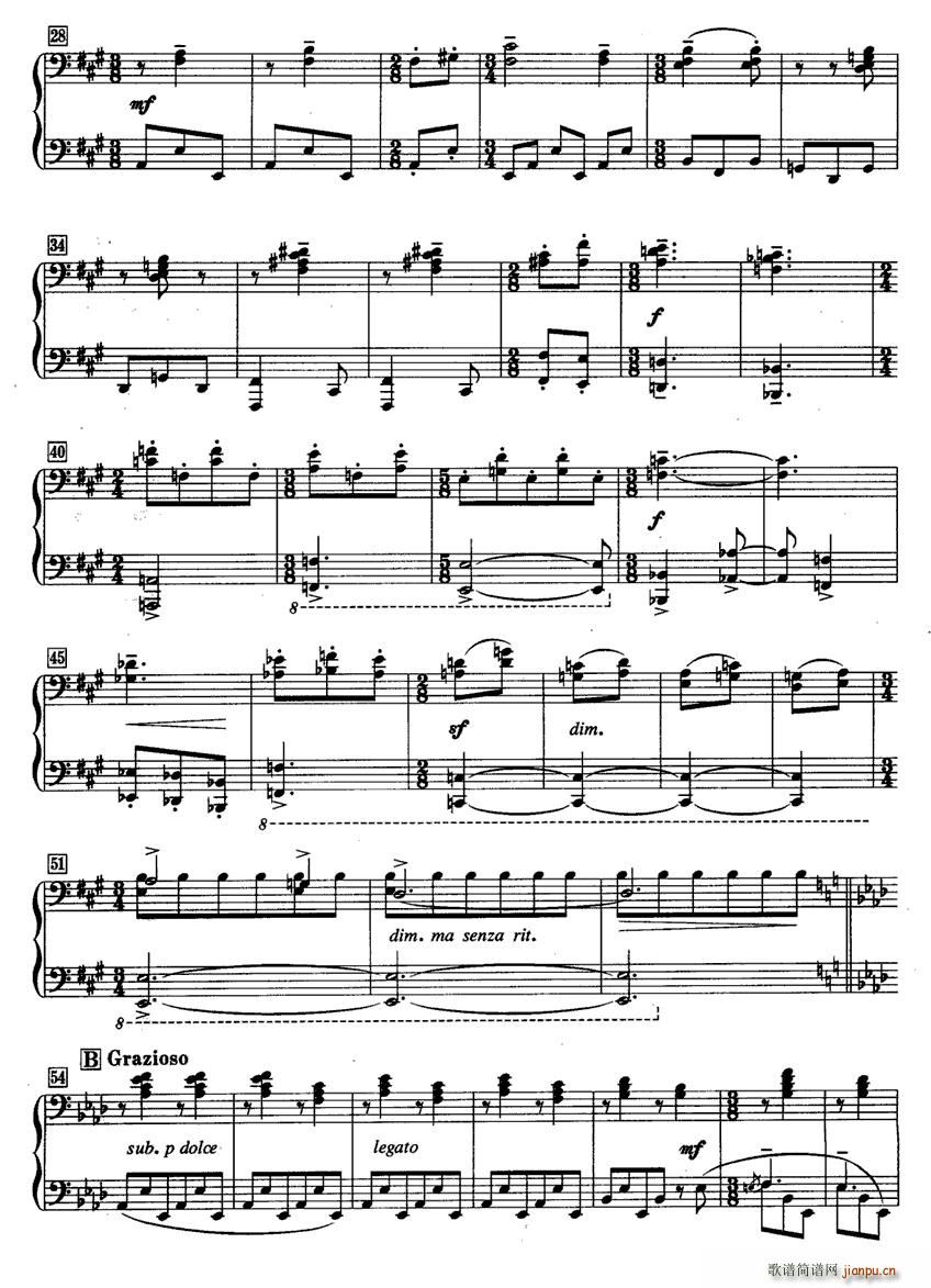 城市舞曲(四字歌谱)3