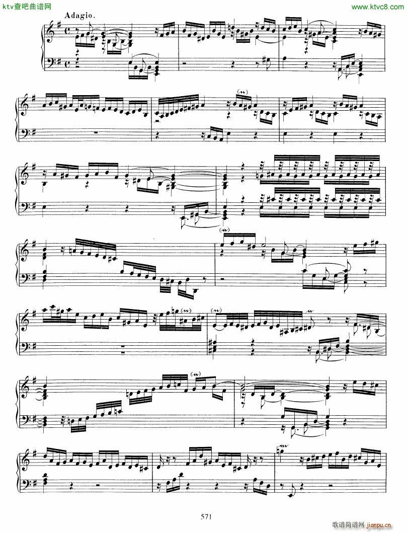 Bach JS BWV 914 Toccata in e(钢琴谱)3