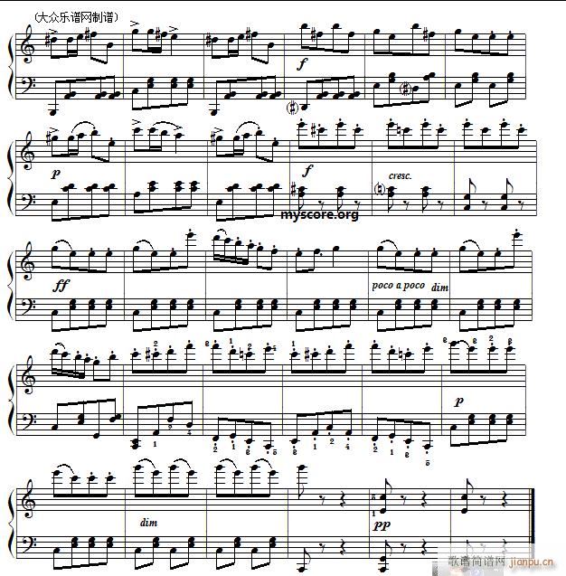 贝多芬 土耳其进行曲 C大调简易版(钢琴谱)3