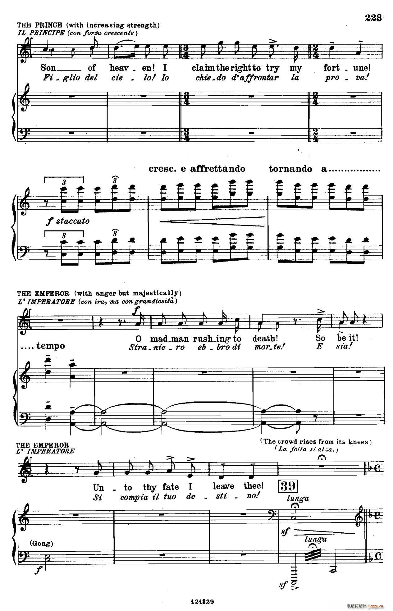 图兰朵公主 三幕五场歌剧 英意双语 全谱 钢琴伴奏谱 P232 250(钢琴谱)1