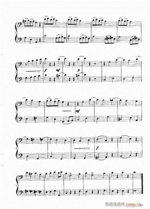 跟我学长号81-100(十字及以上)9