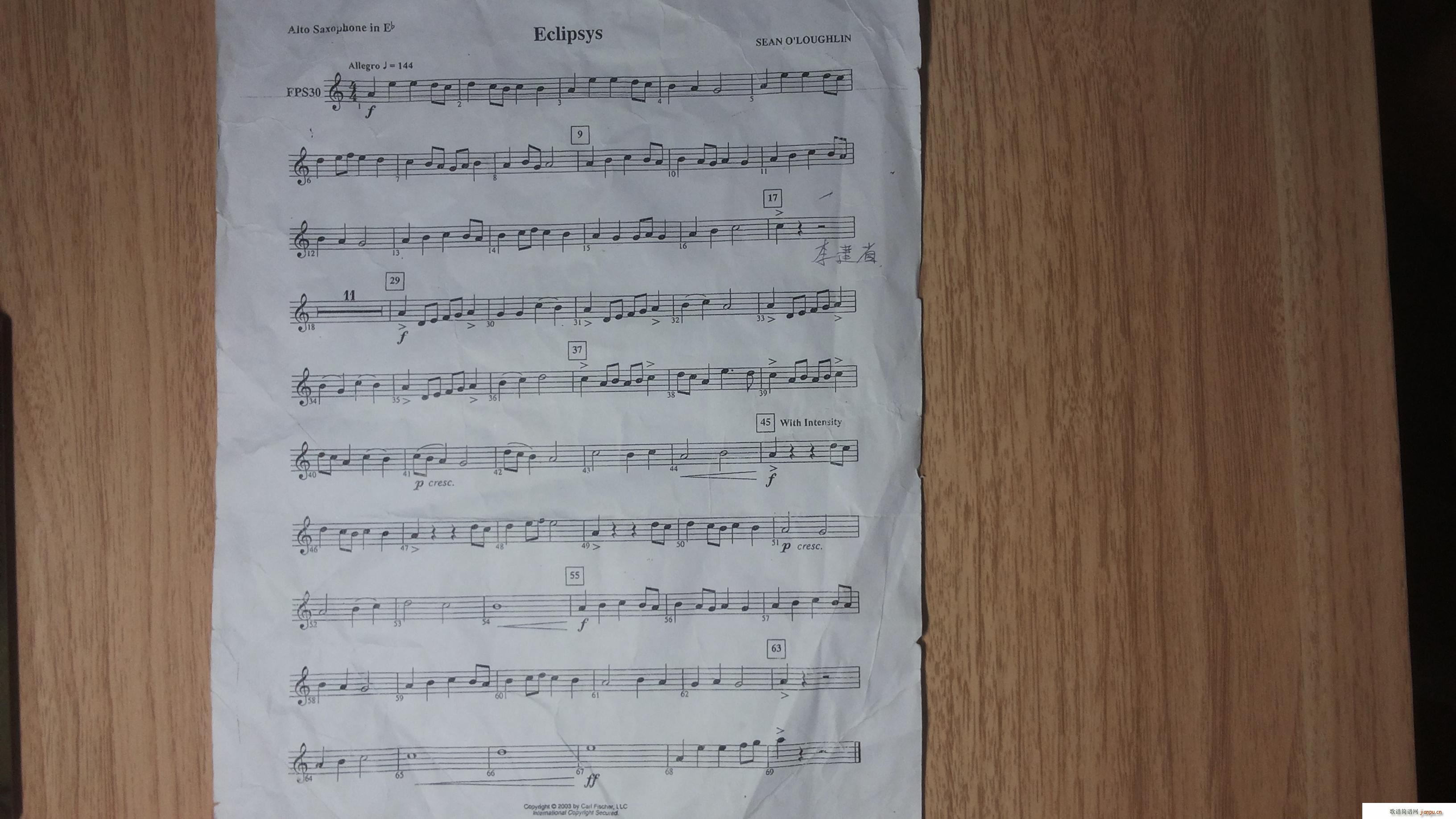 Eclipsys(八字歌谱)1