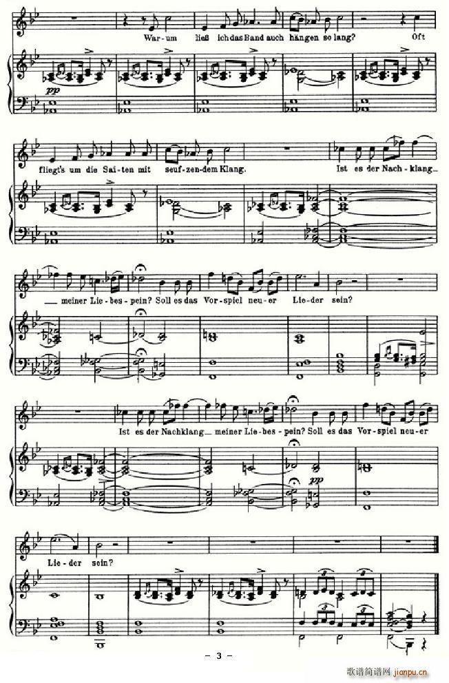 Pause(五字歌谱)3