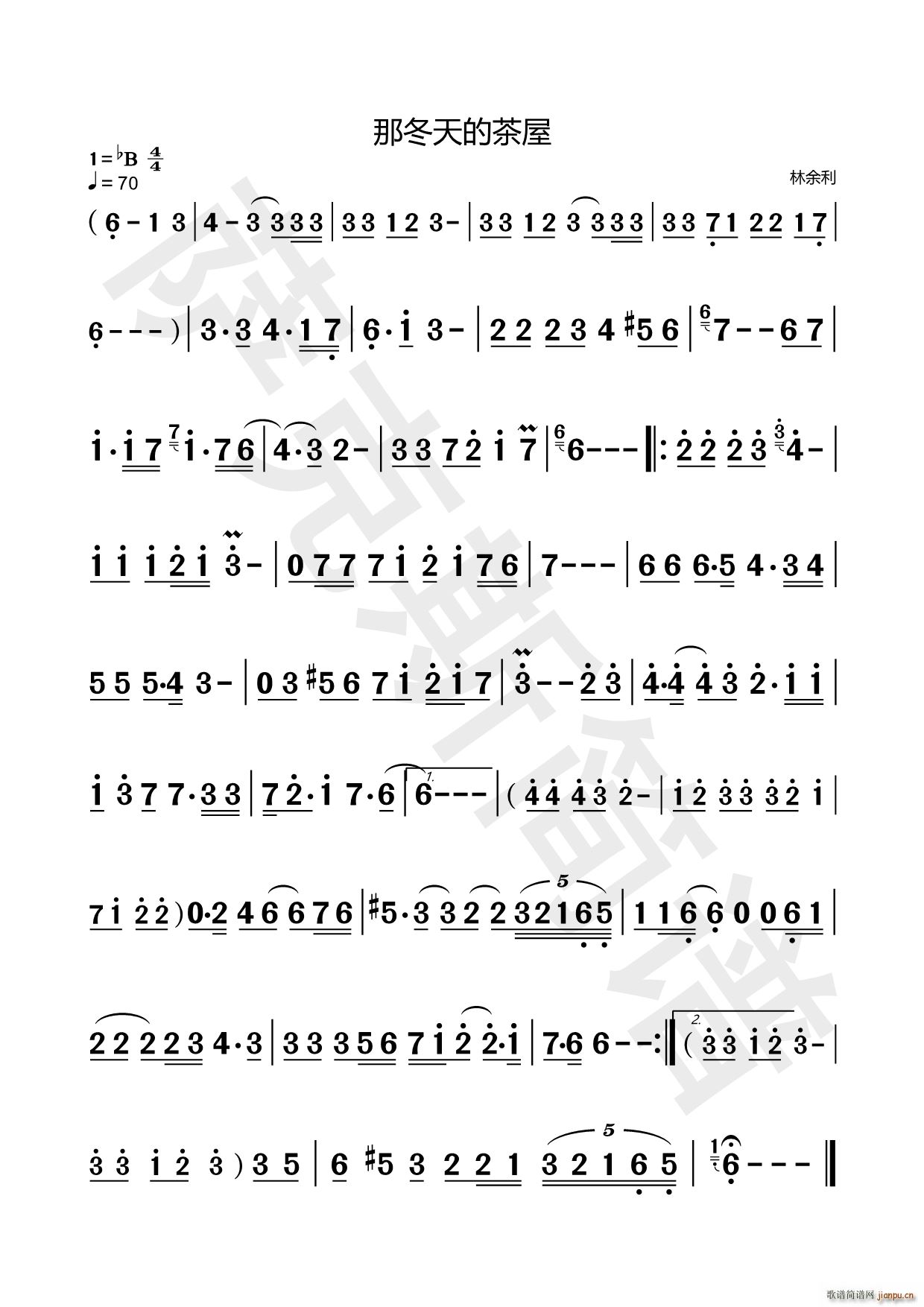 那冬天的茶屋 萨克斯(十字及以上)1