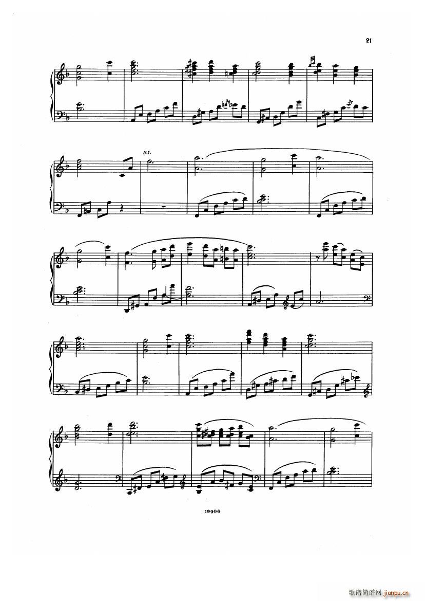 Albeniz op 65 Etudes no 1 7(钢琴谱)17