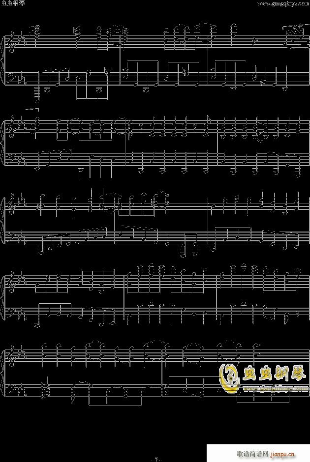 小丧OP 最终版(钢琴谱)7