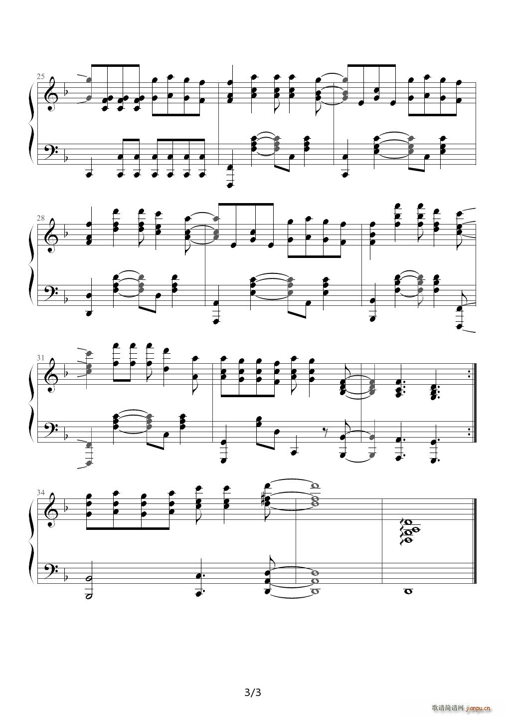 奔跑 F调(钢琴谱)3