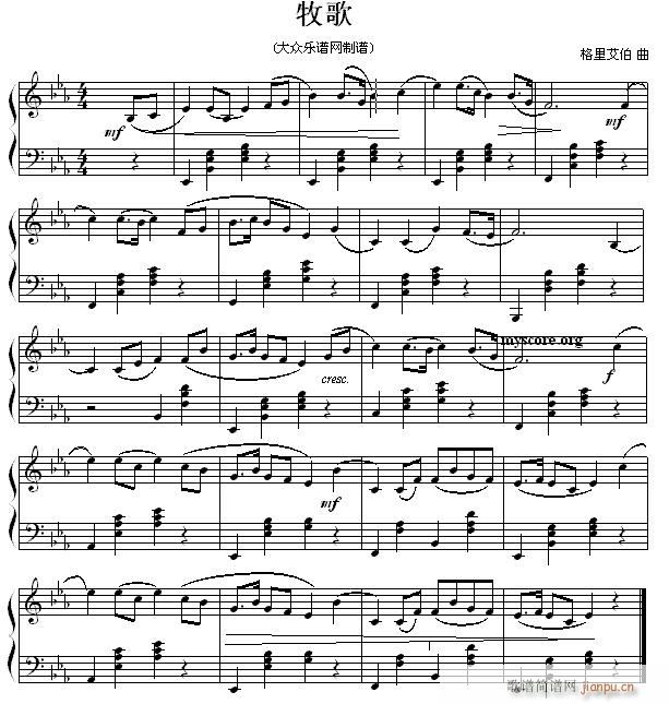 牧歌 古典钢琴小曲(钢琴谱)1